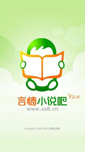 PG模拟器 PG电子模拟器「PG试玩游戏」 PG emulator